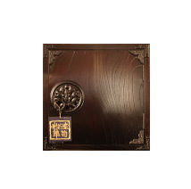 岩谷堂箪笥