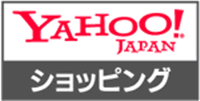 ヤフーショップ家具ROOMで購入する