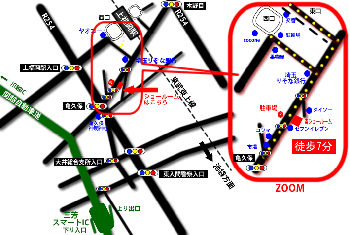 岩谷堂箪笥関東総代理店ショールーム 地図